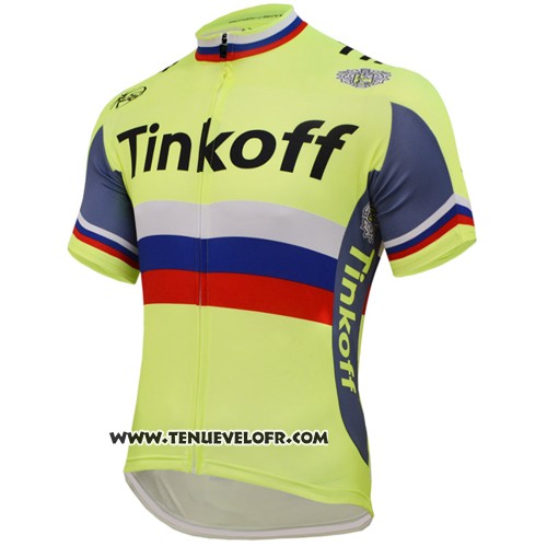 2016 Maillot Ciclismo Russie Jaune et Gris Manches Courtes et Cuissard